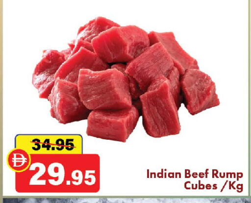 available at الأسواق هايبرماركت in الإمارات العربية المتحدة , الامارات - رَأْس ٱلْخَيْمَة