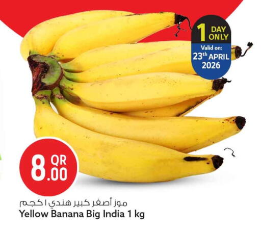 Banana from India available at Safari Hypermarket in Qatar - Doha