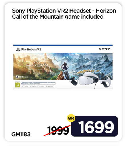 available at آي كونكت in قطر - الضعاين