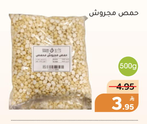 Apple available at Green Apple Market in KSA, Saudi Arabia, Saudi - Al Hasa