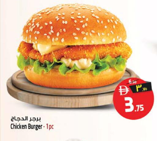 available at سفاري هايبر ماركت in الإمارات العربية المتحدة , الامارات - رَأْس ٱلْخَيْمَة