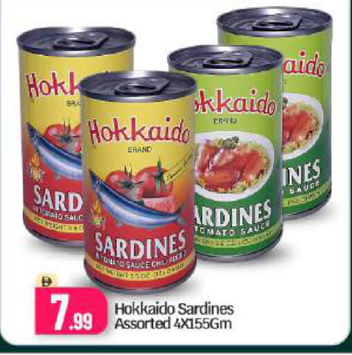 Tomato available at بيج مارت in الإمارات العربية المتحدة , الامارات - دبي