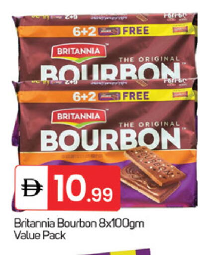 available at TALAL MARKET in UAE - Fujairah