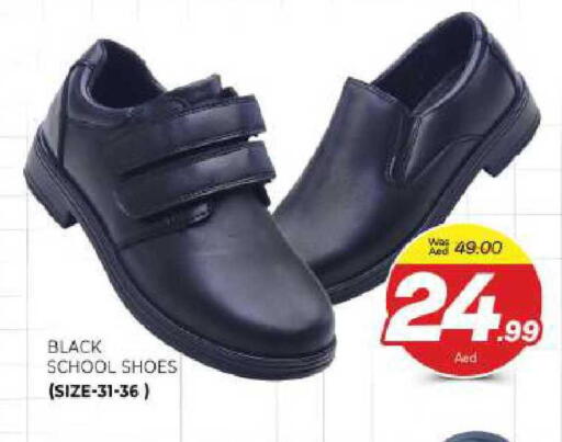 available at المدينة in الإمارات العربية المتحدة , الامارات - الشارقة / عجمان