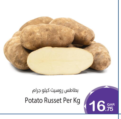 Potato available at Megamart in Qatar - Doha