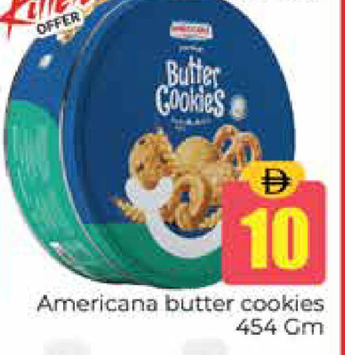 available at Pasons Hypermarket in UAE - Dubai