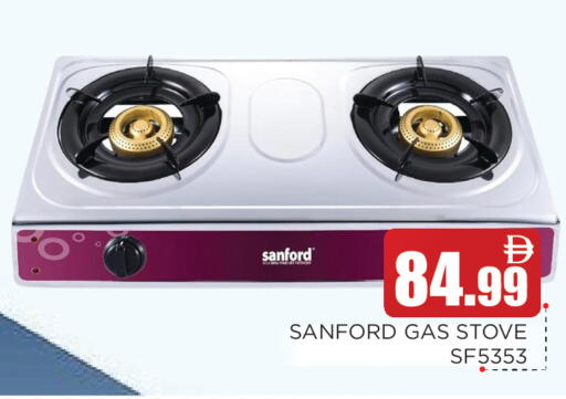 available at عين المدينة هايبرماركت in الإمارات العربية المتحدة , الامارات - الشارقة / عجمان