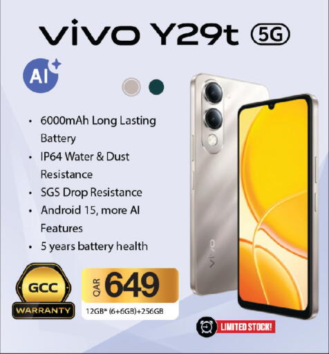 available at Saudia Hypermarket in Qatar - Al Rayyan