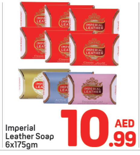 available at Day to Day Department Store in UAE - Dubai