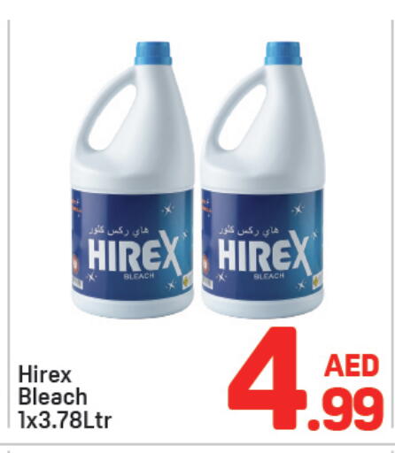 available at Day to Day Department Store in UAE - Dubai