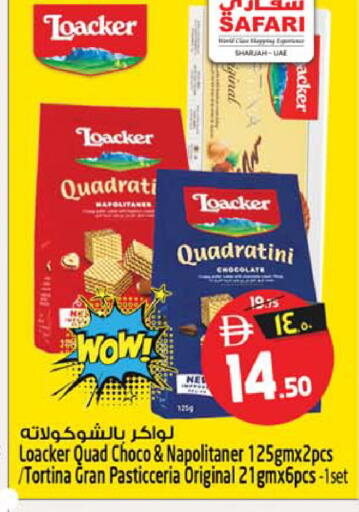 available at Safari Hypermarket  in UAE - Dubai