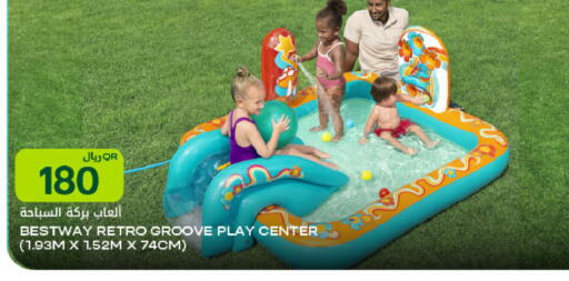 available at شركة الميرة للمواد الاستهلاكية in قطر - الوكرة