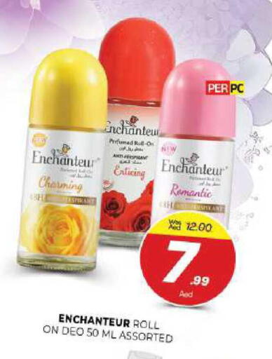 available at المدينة in الإمارات العربية المتحدة , الامارات - الشارقة / عجمان