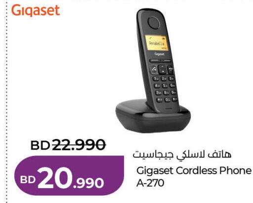 available at لولو هايبر ماركت in البحرين