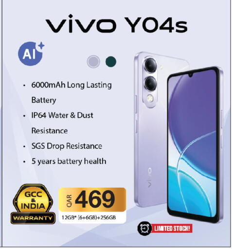 available at Saudia Hypermarket in Qatar - Al Rayyan