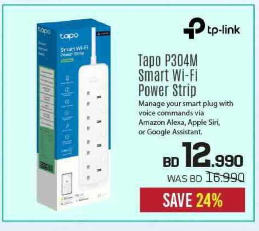 Apple available at Sharaf DG in Bahrain