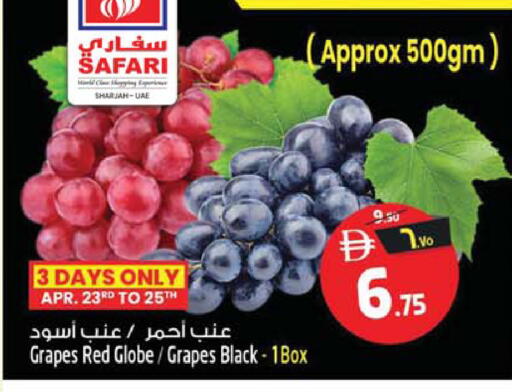 Grapes available at Safari Hypermarket  in UAE - Dubai