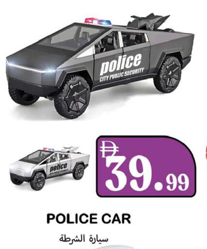 available at سوق المبارك هايبرماركت in الإمارات العربية المتحدة , الامارات - الشارقة / عجمان