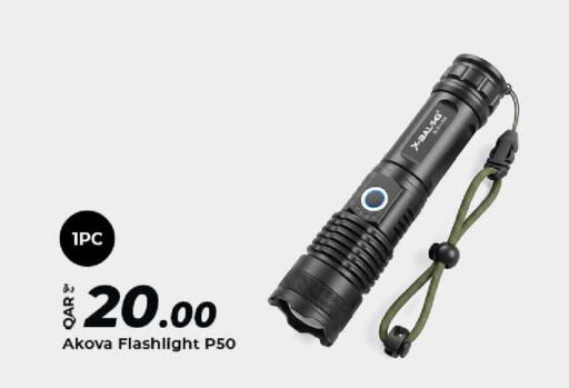 available at الروابي للإلكترونيات in قطر - الدوحة