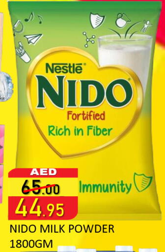 available at رويال جلف هايبرماركت in الإمارات العربية المتحدة , الامارات - أبو ظبي