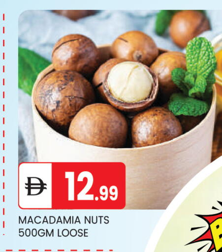 available at سوق طلال in الإمارات العربية المتحدة , الامارات - أبو ظبي