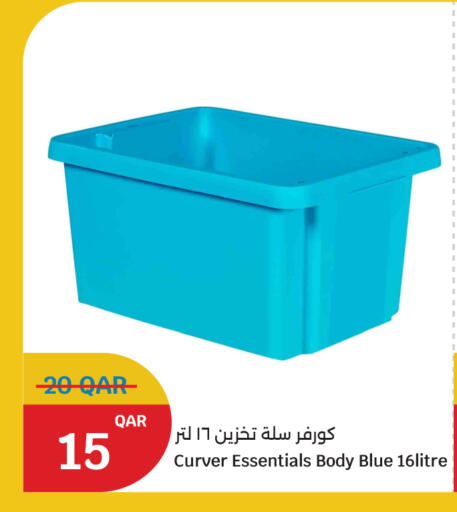 available at سيتي هايبرماركت in قطر - الشحانية