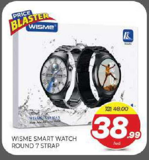 available at المدينة in الإمارات العربية المتحدة , الامارات - الشارقة / عجمان