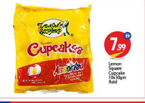 Lemon available at بيج مارت in الإمارات العربية المتحدة , الامارات - أبو ظبي