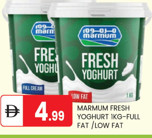 available at سوق طلال in الإمارات العربية المتحدة , الامارات - أبو ظبي