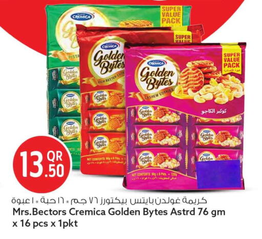 available at سفاري هايبر ماركت in قطر - الوكرة