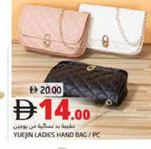 available at Pasons Hypermarket in UAE - Fujairah