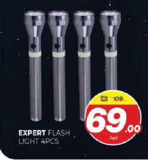 available at المدينة in الإمارات العربية المتحدة , الامارات - الشارقة / عجمان