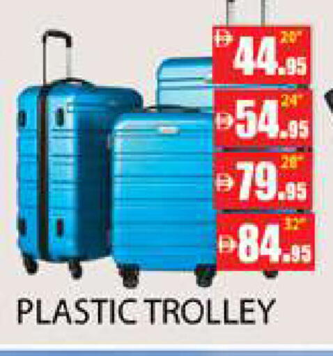 available at زين مارت سوبرماركت in الإمارات العربية المتحدة , الامارات - رَأْس ٱلْخَيْمَة