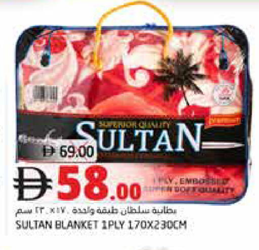 available at هايبر ماركت باسونز in الإمارات العربية المتحدة , الامارات - ٱلْفُجَيْرَة‎