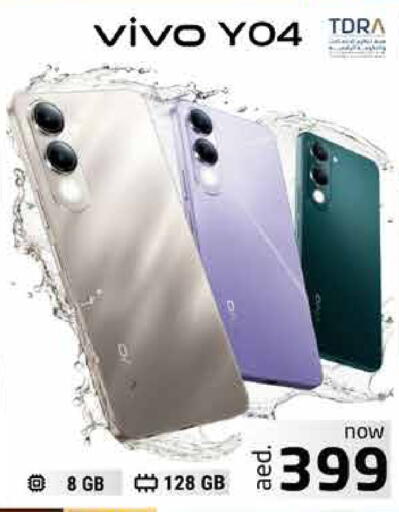 available at Pasons Hypermarket in UAE - Fujairah