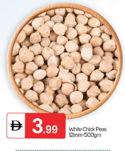 Peas available at سوق طلال in الإمارات العربية المتحدة , الامارات - الشارقة / عجمان