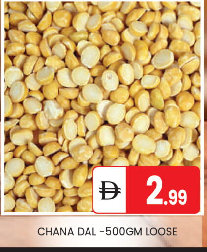 available at سوق طلال in الإمارات العربية المتحدة , الامارات - أبو ظبي