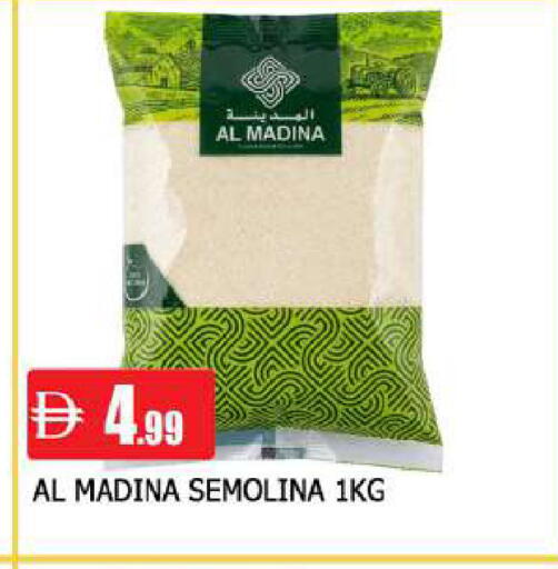 available at AL MADINA in UAE - Sharjah / Ajman