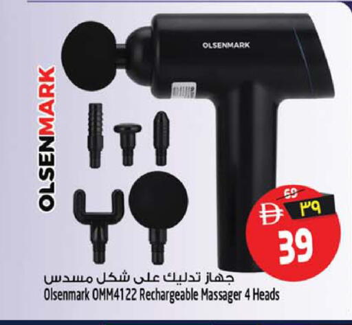 available at Safari Hypermarket  in UAE - Dubai