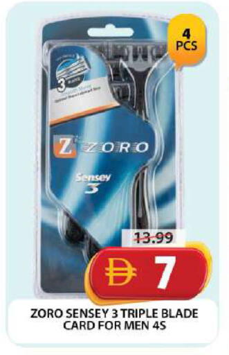 available at جراند هايبر ماركت in الإمارات العربية المتحدة , الامارات - دبي