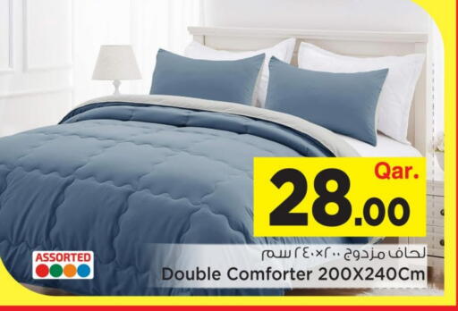 available at مارك & سيف in قطر - الضعاين