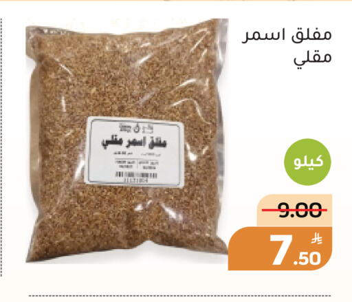 Apple available at Green Apple Market in KSA, Saudi Arabia, Saudi - Al Hasa