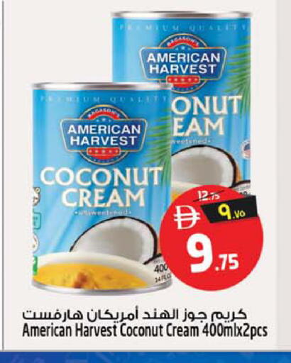 Coconut available at Safari Hypermarket  in UAE - Dubai