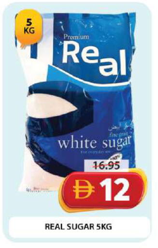 available at Grand Hyper Market in UAE - Dubai