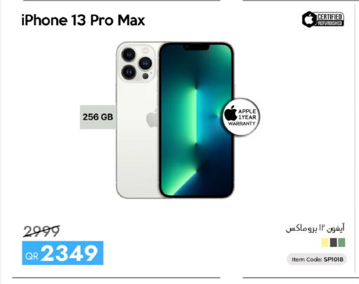 Apple available at CELL PLANET PHONES in Qatar - Doha