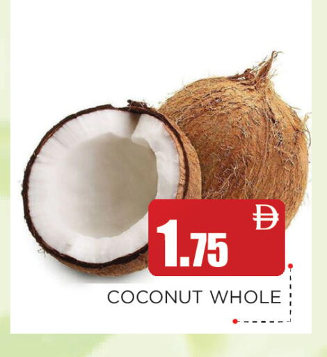 Coconut available at عين المدينة هايبرماركت in الإمارات العربية المتحدة , الامارات - الشارقة / عجمان