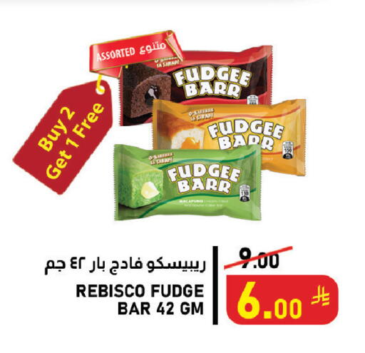 available at Meed in KSA, Saudi Arabia, Saudi - Al Khobar