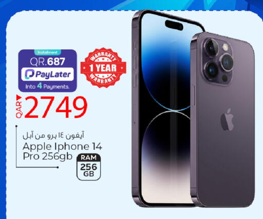 Apple available at Paris Hypermarket in Qatar - Doha