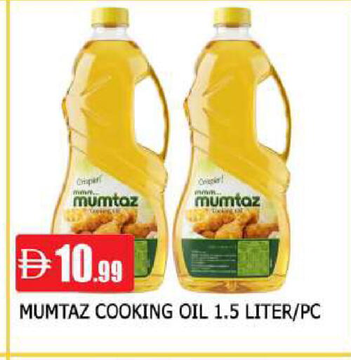 available at AL MADINA in UAE - Sharjah / Ajman
