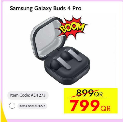 available at آي كونكت in قطر - الشحانية